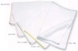 平地付 色耳フェイスタオル（120匁）（480枚入り/5色アソート）